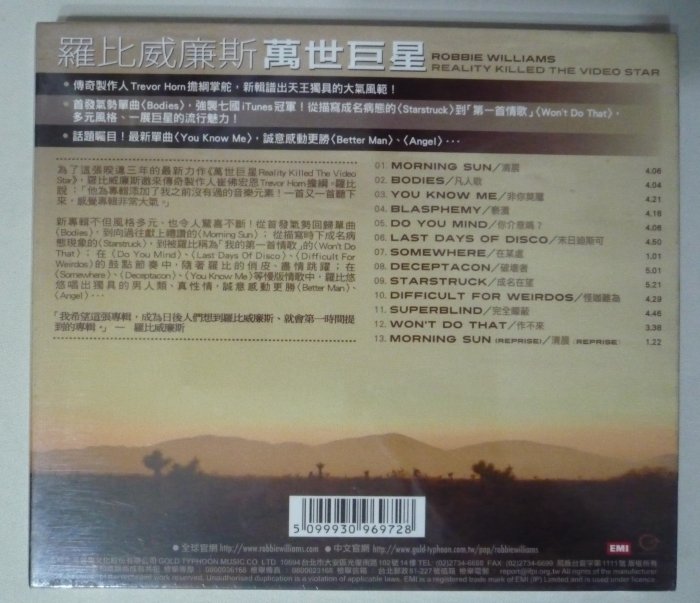 西洋 CD  ROBBIE WILLIAMS 羅比威廉斯 --REALITY KILLED THE VIDEO STAR