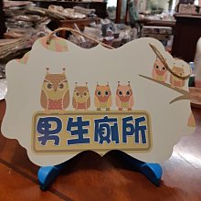 商品縮圖-13