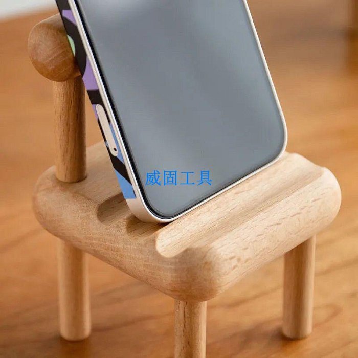 手機支架實木桌面落地櫸木迷你椅子小型創意擺件底座網紅