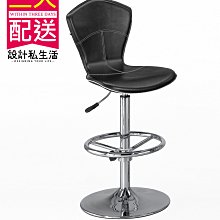 【設計私生活】喬森造型吧檯椅-黑色(部份地區免運費)200W