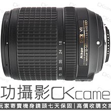 成功攝影 Nikon AF-S DX 18-140mm F3.5-5.6 G ED VR 中古二手 防手震 標準變焦鏡 高倍數 旅遊實用 國祥公司貨 保固七天