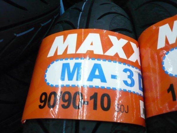 【崇明輪胎館】 MAXXIS 瑪吉斯 機車輪胎 MA-3D 鑽石胎 90/90-10 特價900元