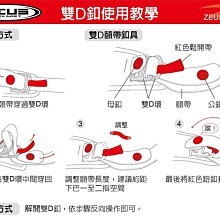 商品縮圖-10