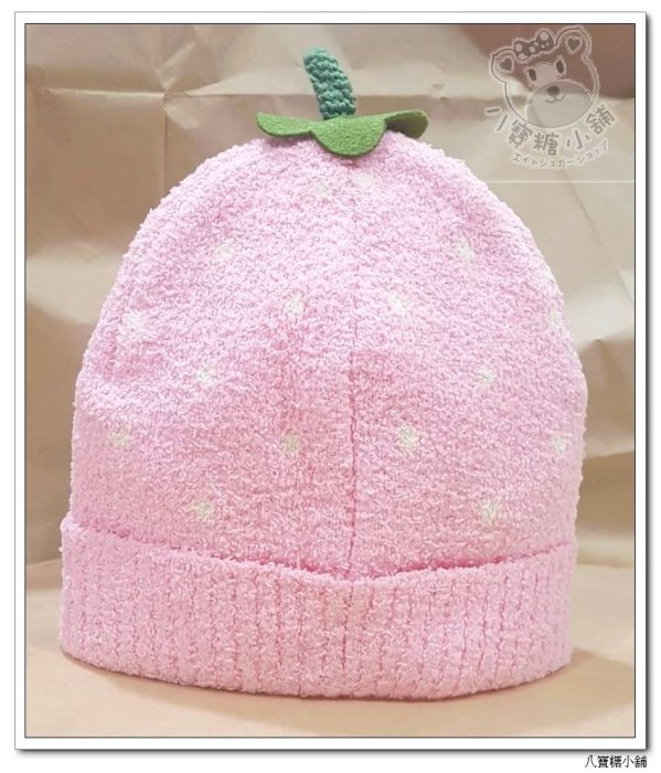 八寶糖小舖 ~ HELLO KITTY 帽子 凱蒂貓 兒童保暖草莓帽子 ( 適合4~5歲 ) 粉紅色草莓款