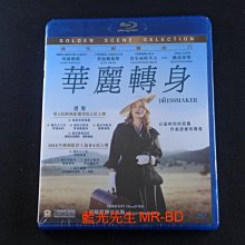 [藍光BD] - 惡女訂製服 ( 華麗轉身 ) The Dressmaker