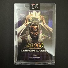 [一日限定] LeBron James 4萬分 40000 紀念卡 T