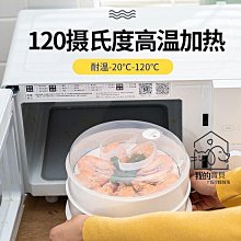 商品縮圖-9