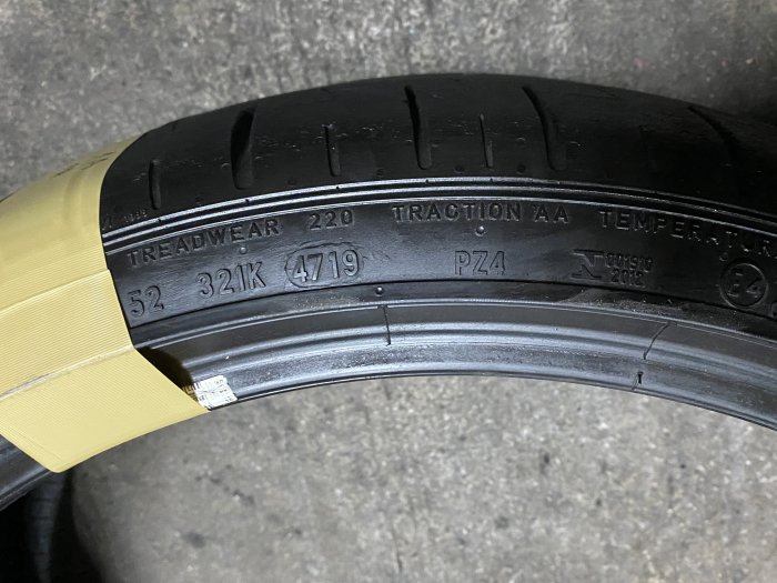 兆賀輪胎- 245/35/20 pirelli p zero PZ4