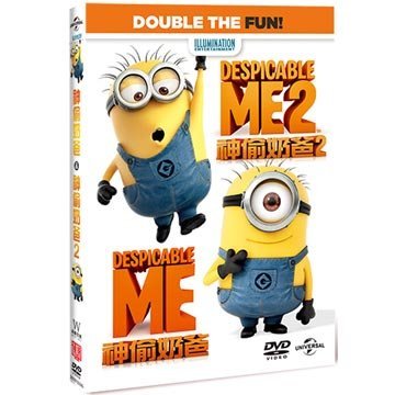 合友唱片 面交 自取 神偷奶爸1+2  Despicable Me 1+2 DVD