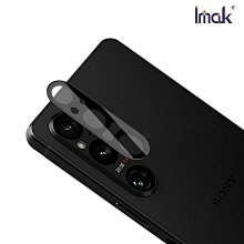 Imak SONY Xperia 1 V 鏡頭玻璃貼(一體式)(曜黑版) 奈米吸附 鏡頭貼 鏡頭保護貼 鏡頭膜