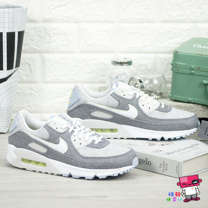 球鞋補習班 NIKE AIR MAX 90 NRG 灰白 再生環保 回收利用 男 休閒 慢跑鞋 CK6467-001