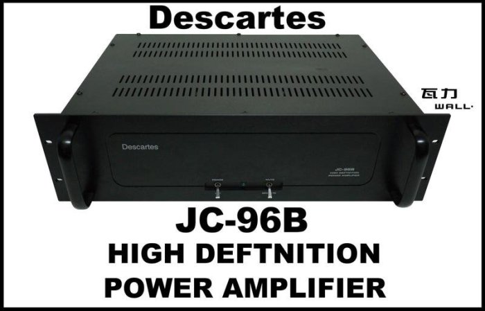 103.佑昇Descartes JC96B MONO 雙單聲道後級擴大機特價32000元