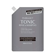 【易油網】熊野 TONIC洗髮精-補充包(灰) 800ml #37588 瞬間涼感 酷涼 爽快系列 最新版
