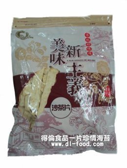 【得倫食品】鱈魚風味沙茶片