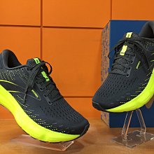 【阿典鞋店】**男鞋~慢跑鞋~BROOKS~ 避震緩衝 GLYCERIN 20-夜光限定款1103821D012