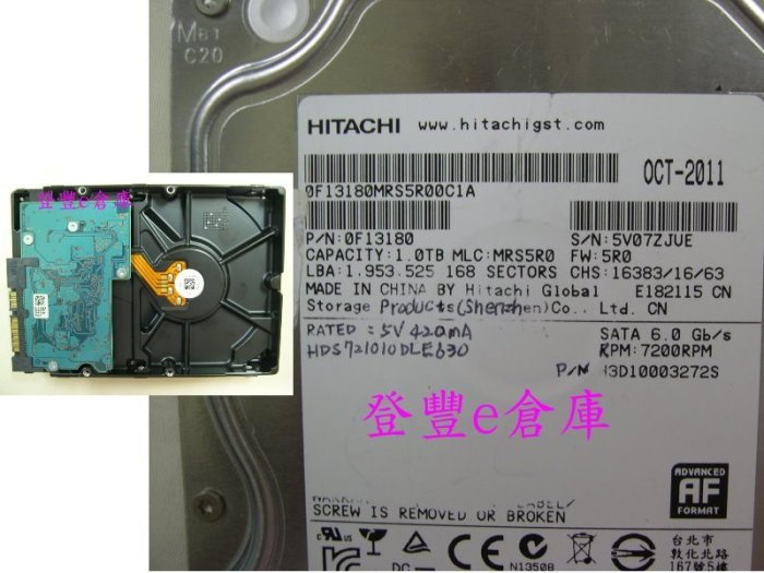 Hitachi hds721010dle630?MLC : mrs610?P/N : 0?F13180?1tb