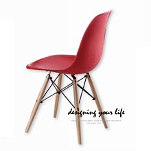 【設計私生活】迪布造型椅、書桌椅-紅色(門市自取免運費)121U