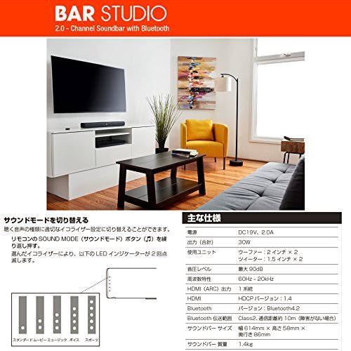 (可議價!)『J-buy』現貨日本~JBL Bar Studio 2.0ch 家庭劇院 SoundBar 音響 喇叭藍芽