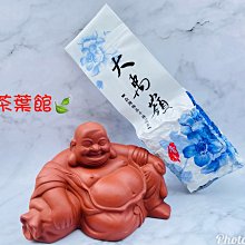 【茶葉館】SGS茶農直營~大禹嶺手採嫩葉高冷茶~促銷價$1000元~市價$1800元唷..免運啦...