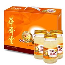 華齊堂 雪蛤燕窩飲 60ml/30入(瓶)(罐)-Y965BQ