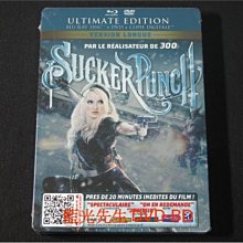 NG [藍光BD] - 殺客同萌 Sucker Punch BD + DVD 127分鐘三碟鐵盒最終限定版