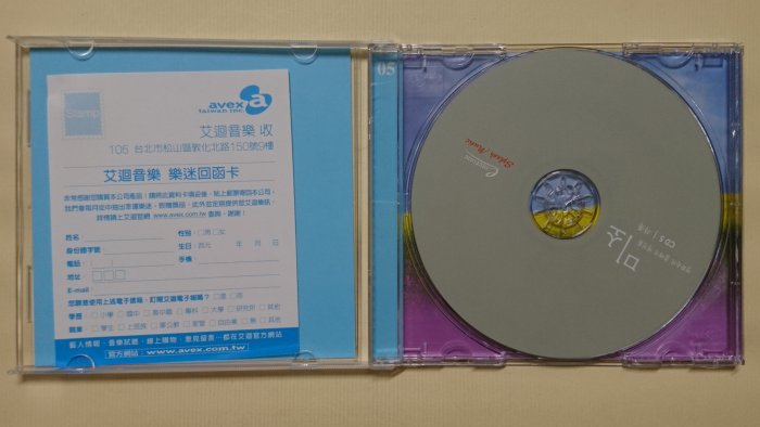 【鳳姐嚴選二手唱片】 電影中的微笑音符系列 2nd SMILE in LIFE 舞動人生 4CD