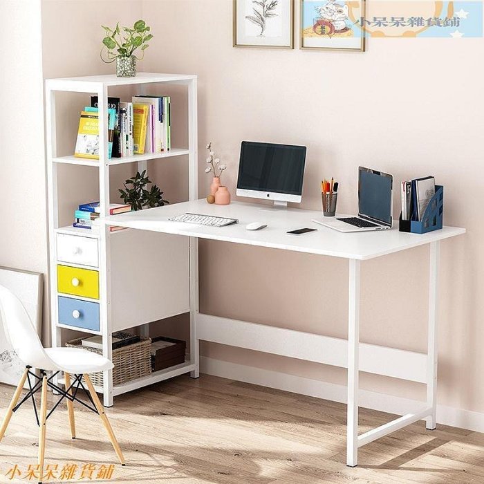 【精選好物】L型桌電腦書桌書架組合一體臺式桌簡約租房家用學生辦公桌臥室簡易桌子
