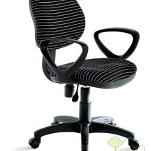 [ 家事達 ] 台灣OA-346-5 高級斑馬布面辦公椅 電腦椅 特價