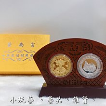 商品縮圖-3