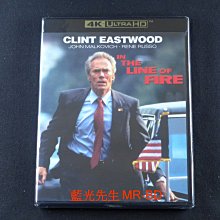 [藍光先生UHD] 火線大行動 In the Line of Fire UHD 單碟版