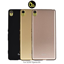 --庫米--Oucase SONY Xperia XA 簡風膚感 PC 保護殼 背殼 硬殼