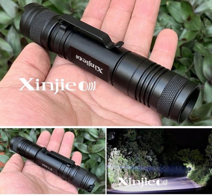 宇捷【A03】 CREE XM - L2 強光手電筒 強光款 登山 露營 工作燈  超越Q5 T6 U2