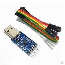 CP2104模組 USB TO TTL USB轉串口模組UART STC下載器 刷機線 W7-201225 [420829]