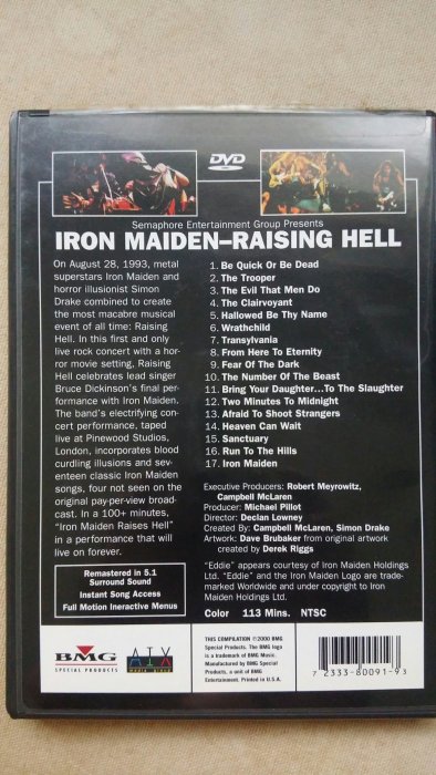 美版DVD Iron Maiden 鐵娘子合唱團 - Raising Hell