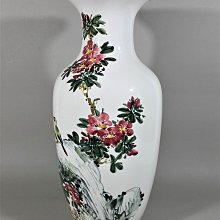 [銀九藝] 高~43.5公分 富貴榮華 台北高俊 任克重監製 中華陶瓷 花瓶