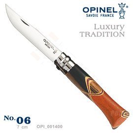 【ARMYGO】OPINEL Luxury TRADITION 法國刀豪華刀柄系列 (No.06 #OPI_001400