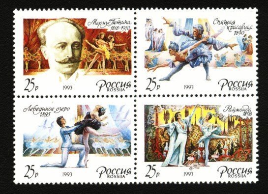 (5 _ 5)~俄羅斯新郵票---芭蕾舞系列(二)-天鵝湖,睡美人---1993年--- 4 全