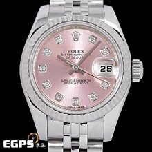 【永久流當品】ROLEX 勞力士 Lady-Datejust 26 蠔式日誌型 179174 粉紅色面盤 原廠鑽石時標 RYQ6738