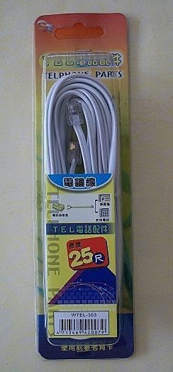 TEL 電話線25尺 WTEL-303