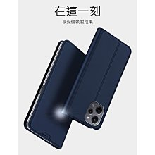 ~愛思摩比~DUX DUCIS Redmi 12 5G SKIN Pro 皮套 掀蓋皮套 翻蓋 翻蓋皮套 掀蓋皮