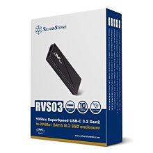 小白的生活工場*SILVERSTONE USB-C 3.2 Gen2轉NVMe / SATA M.2 SSD 外接盒