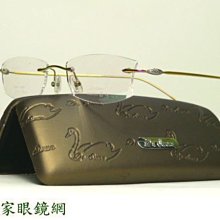 《名家眼鏡》Dr.Swan 精美極緻時尚魔幻金純鈦金屬無框BG5503 C8   【台南成大店】