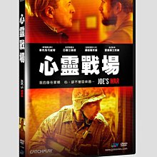 [DVD] - 心靈戰場 Joe's War ( 台灣正版 )