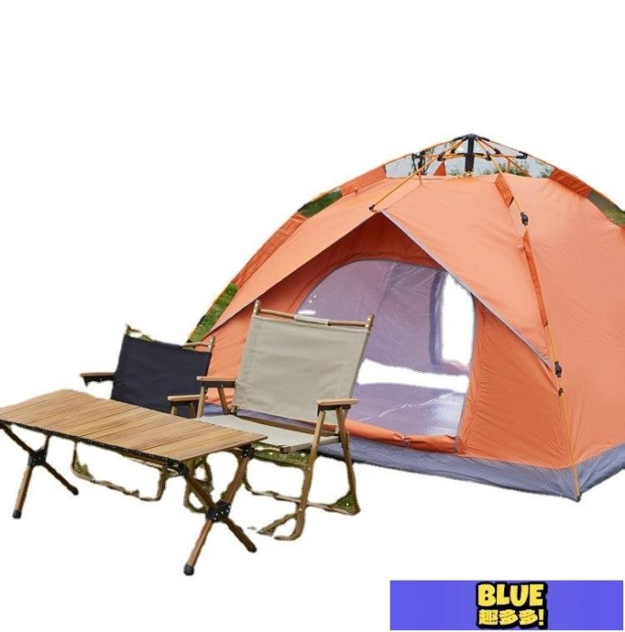 帳篷戶外便攜式折疊露營裝備用品全自動防雨加厚兒童室內公園速開（趣多多）