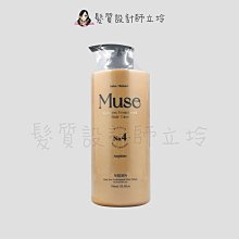 立坽『深層護髮』川越國際公司貨 Wieden MUSE 女神結構護髮四號750ml IH07 IH06