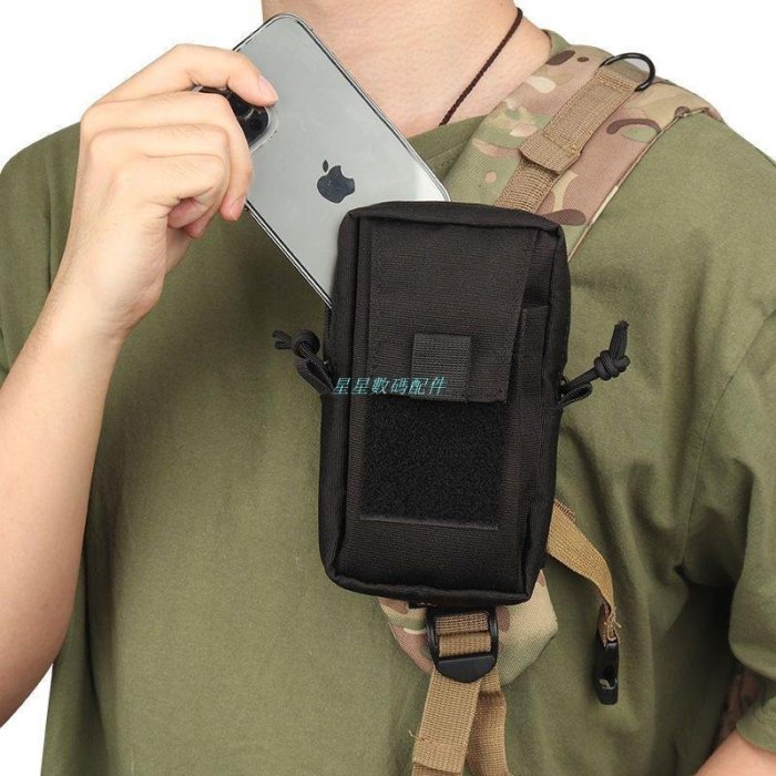 手機袋登山手機袋 戶外肩帶手機包對講機零錢EDC腰包molle戰術小包後背包手機掛包袋 NWTU