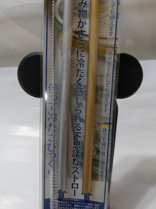 ***日本帶回***COOL STRAW 鋁製環保吸管 2隻一組 (附專用清潔刷)♪♪♪(金&白)日本製