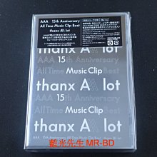 [藍光先生BD] AAA 2020 15週年史上最佳音樂剪輯 初回雙碟版 AAA 15th Anniversary