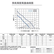 商品縮圖-6