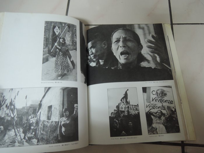典藏乾坤&書---攝影----書如照片 女人的國度^